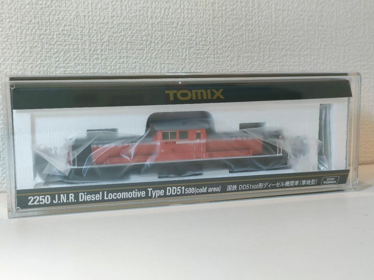 Amazon.co.jp: TOMIX 2250 国鉄 DD51 500形ディーゼル機関車 寒地型